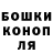 КЕТАМИН VHQ Yung Yana