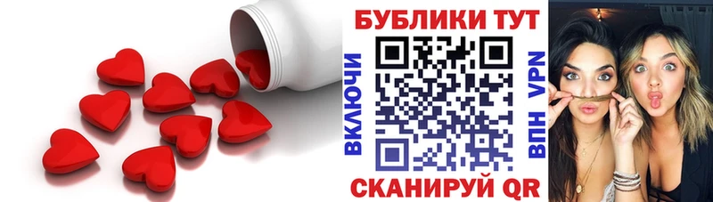 ЭКСТАЗИ Philipp Plein  ссылка на мегу   Яранск 