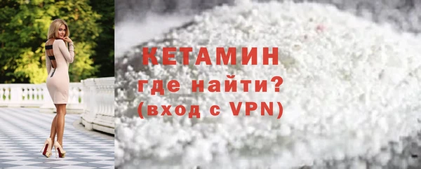 марки lsd Осинники
