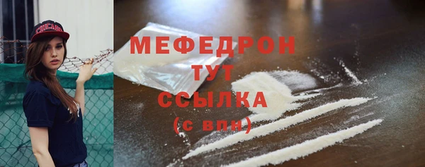 гидропоника Няндома