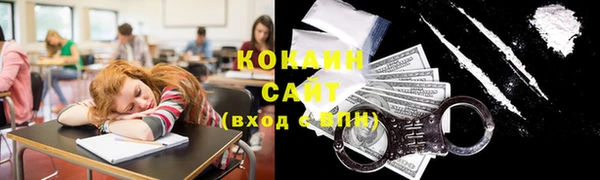 прущая мука Остров