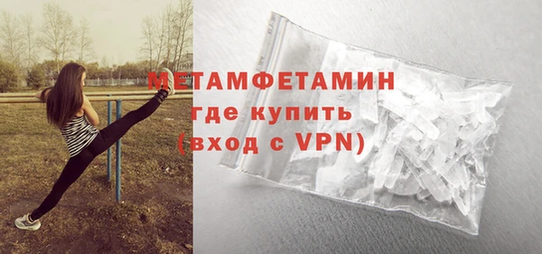 амф Осташков