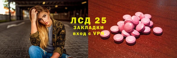 прущая мука Остров